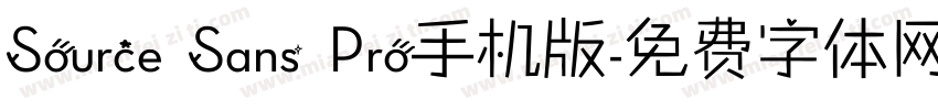 Source Sans Pro手机版字体转换